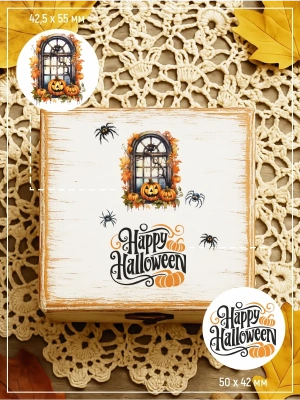 Водные наклейки на свечи и для декупажа Хэллоуин из каталога Наклейки декупажные для декора свечей, яиц, изделий из гипса, в интернет-магазине BPW.style